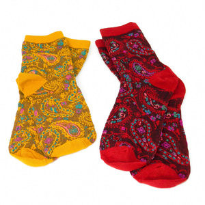 Accessories - Soft Paisley Socks Set - Red & Mustard Yellow Accessories - Soft Paisley Socks Set - Red & Mustard Yellow